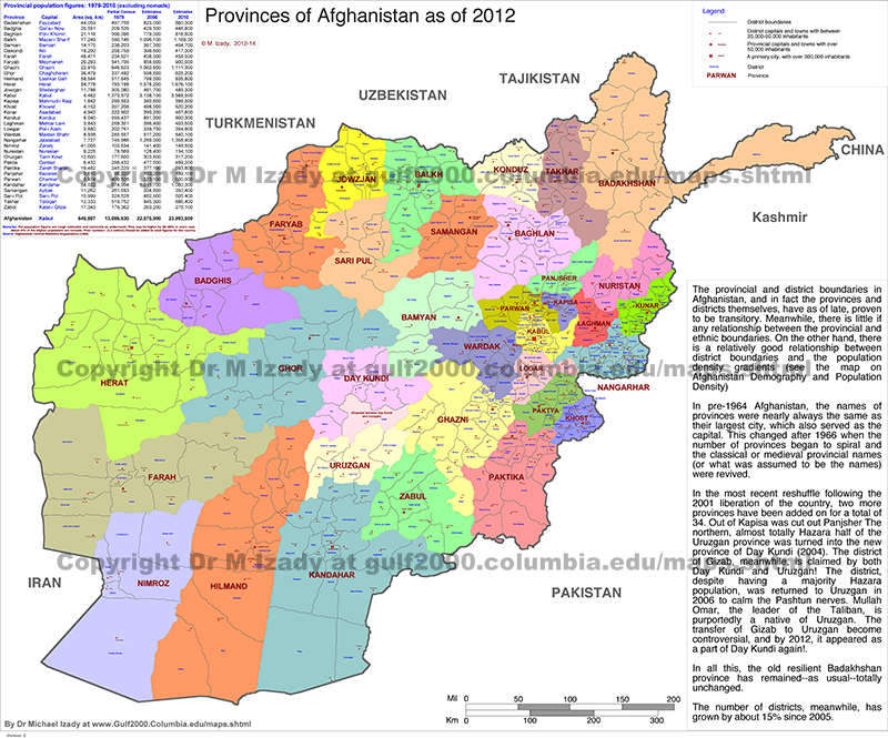 Provinces of Afghanistan, 2012