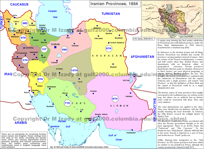 Provinces of Iran, 1934