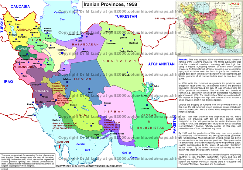 Provinces of Iran, 1958
