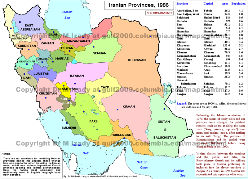 Provinces of Iran, 1986