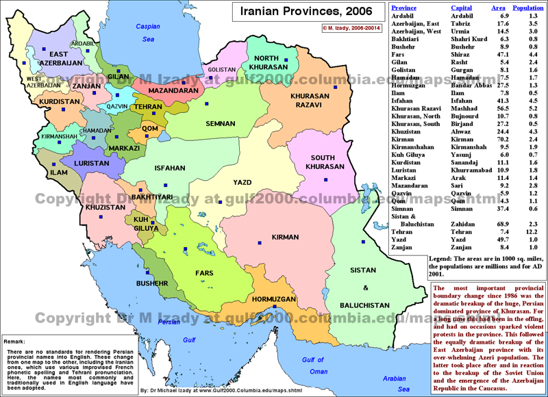 Provinces of Iran, 2006