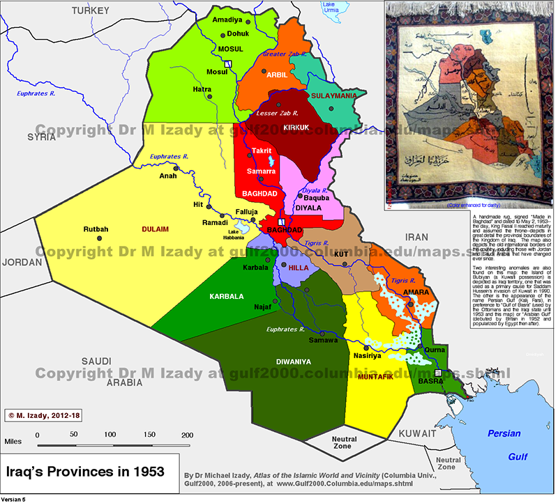 Provinces of Iraq, 1953