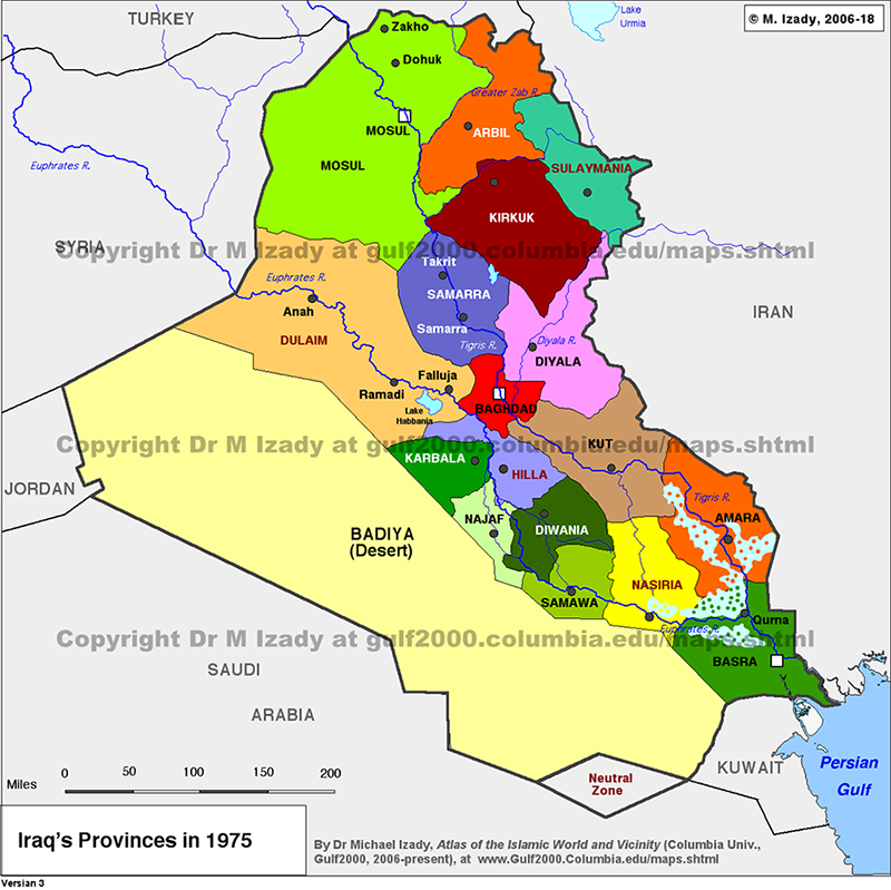 Provinces of Iraq, 1975