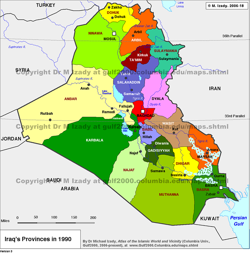 Provinces of Iraq, 1990