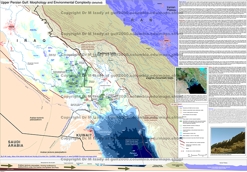 Upper Persian Gulf, Morphology and Environmental Complexity (detailed)
